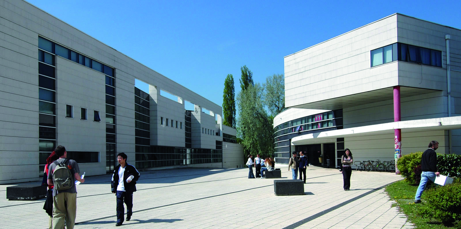 高等教育機関の種類 | Campus France